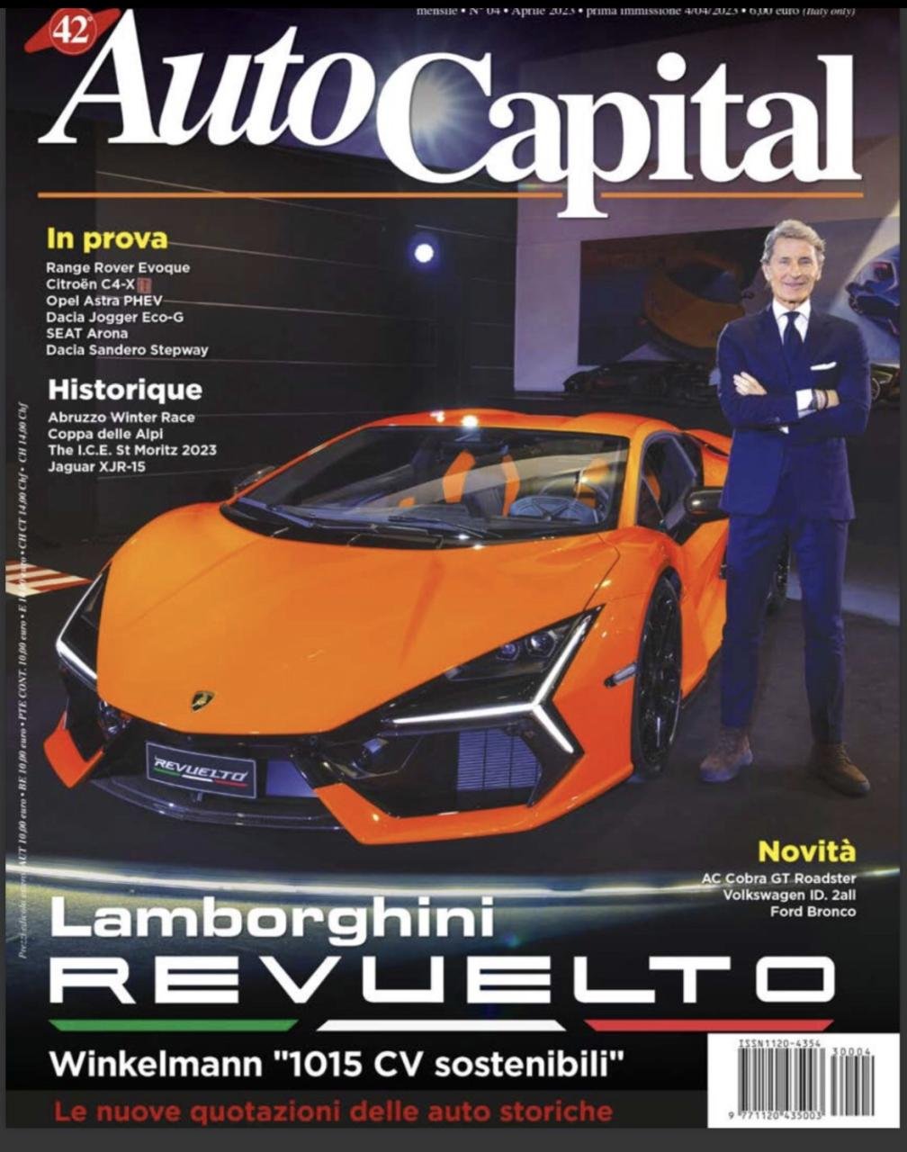 Lamborghini Revuelto-Aventador successor-leaked-2