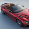 Aston Martin DBS 770 Ultimate