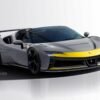 Ferrari SF90 Versione Speciale-rendering-Monaco-Auto-Design