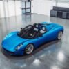 GMA T33 Spider-launched-1