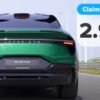 Lotus Eletre SUV