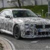 Next-gen BMW M2 CS G87-spy shots