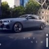 BMW i5-leaked-5-series-M5-1