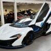 McLaren P1 4.0L-Whitesse-1