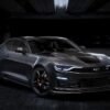 2024 Chevrolet Camaro SS Collector’s Edition