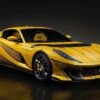 Ferrari 812 Competizione-Pebble-Beach-1