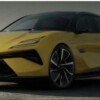 Lotus Emeya-leaked-1