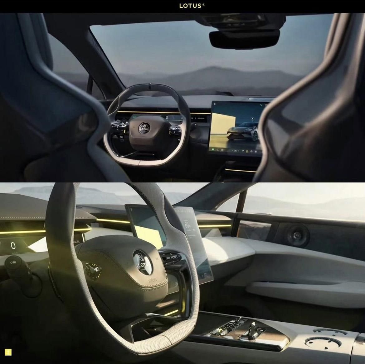 Lotus Emeya-leaked-3