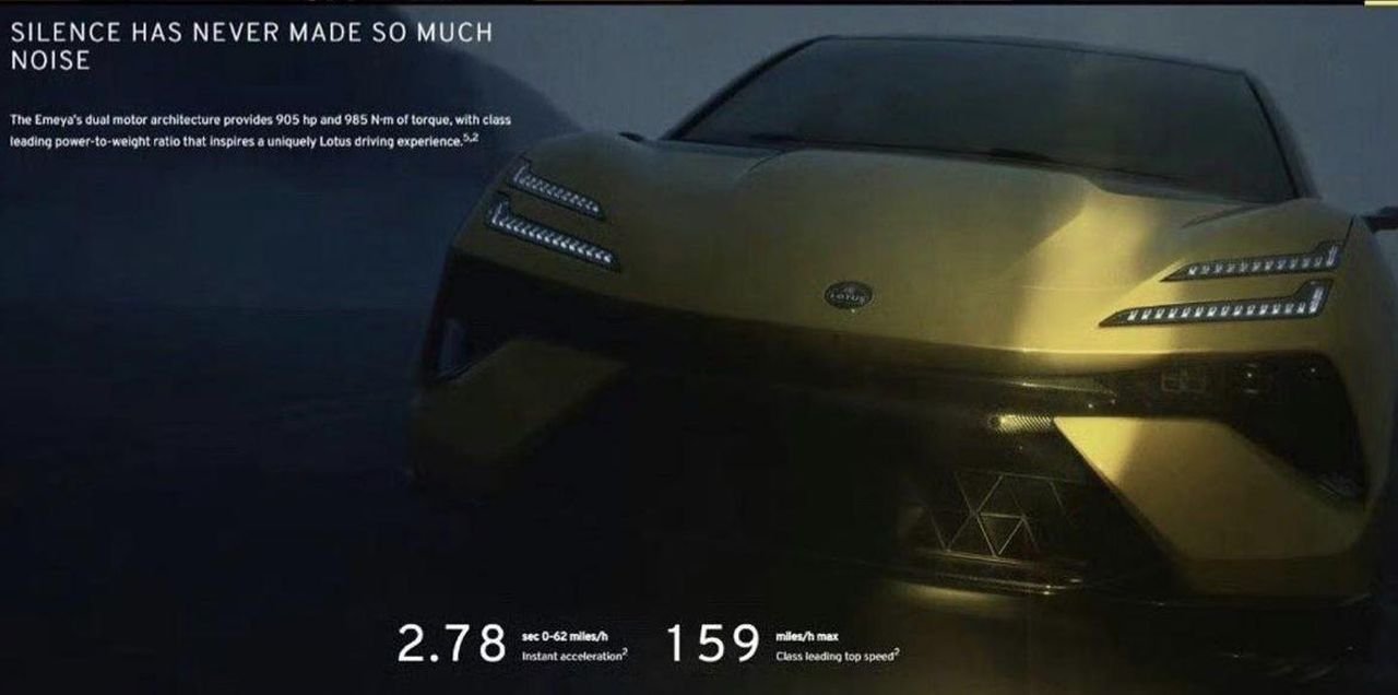 Lotus Emeya-leaked-5