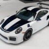 Porsche 911 GT2 RS-white-collection-auction-1