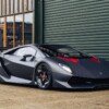 Street Legal Lamborghini Sesto Elemento-UK