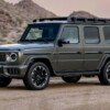 2025-mercedes-amg-g63