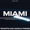 Ferrari 812 successor Miami teaser