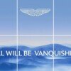Vanquish teaser