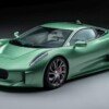 Callum Jaguar C-X75-1