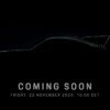 2025 Porsche 911 GT3 RS MR launch teaser