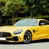 Mercedes-AMG GT R