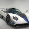 Pagani Zonda Rivier for sale-Germany-1