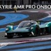 Aston Martin Valkyrie AMR Pro Paul Ricard
