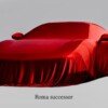 Ferrari Roma M global debut-teaser