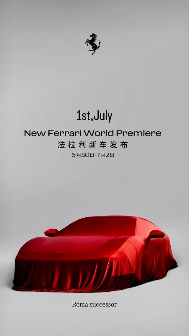 Ferrari Roma M global debut