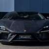 Lamborghini Revuelto Forged Carbon Paint-1