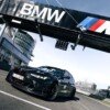 BMW M3 CS Tourin Nurburgring lap record