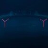 Lamborghini Fenomeno teaser