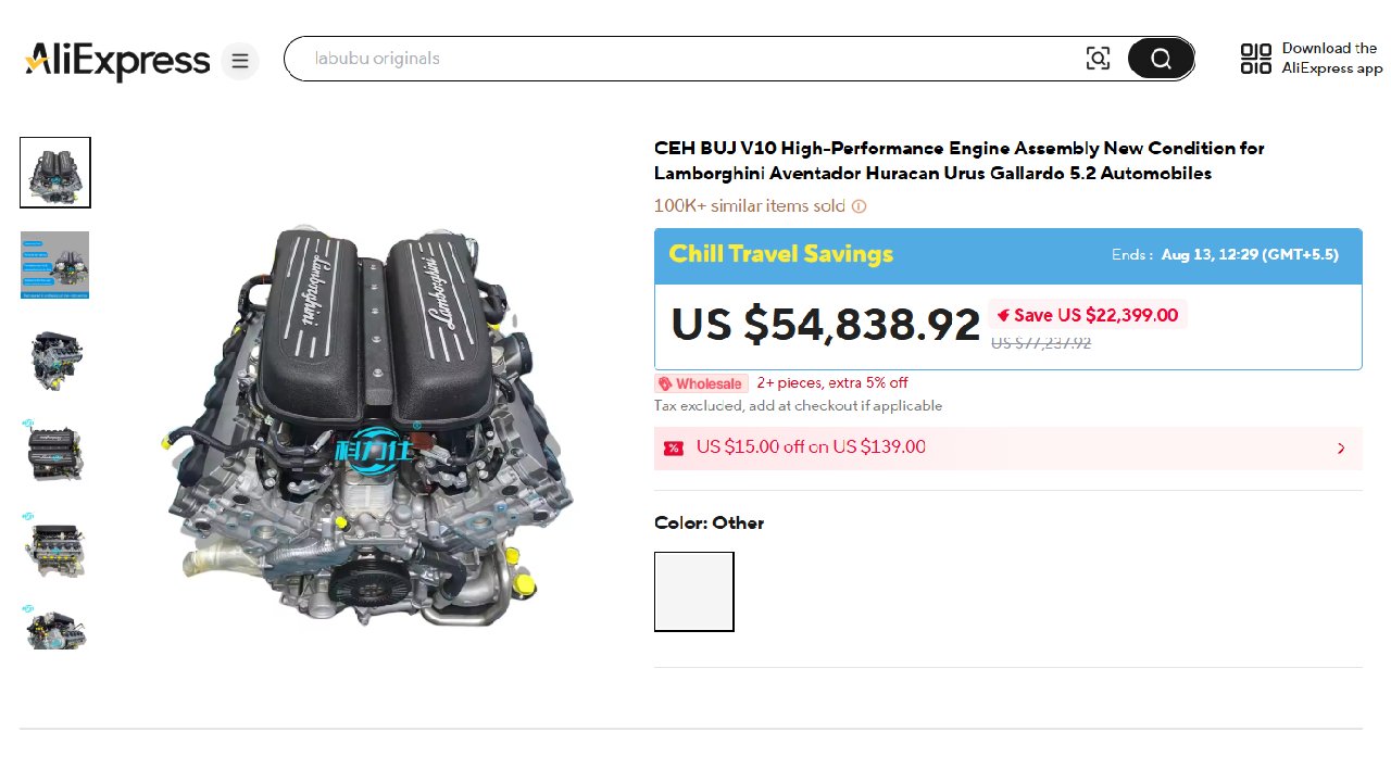 lamborghini-v10-engine-aliexpress